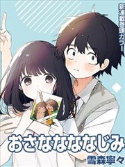 漫画改编短剧条目封面示意